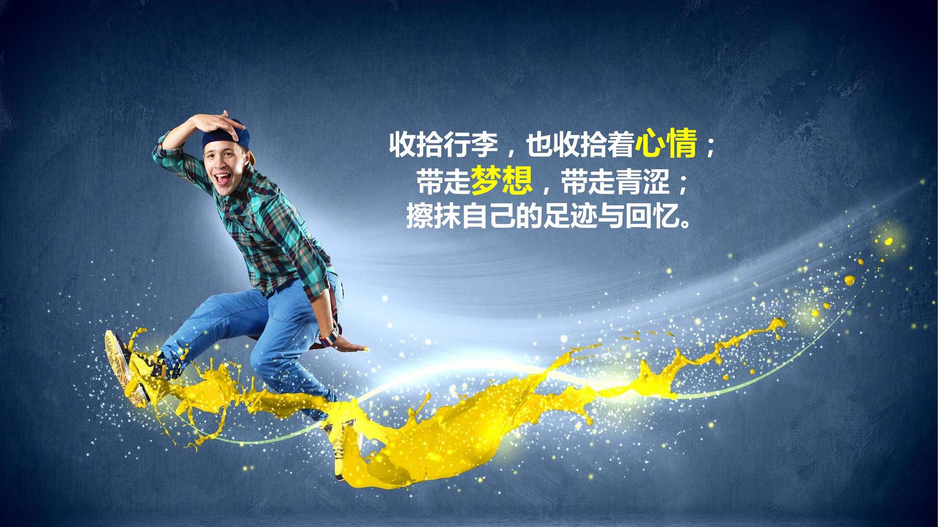 熠桥影业影视制作